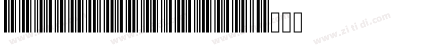 OCR BBarCodePro字体转换